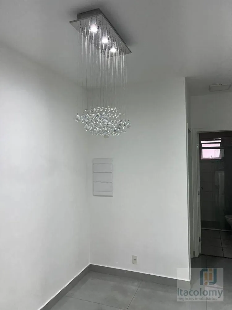 Apartamento, 2 quartos, 52 m² - Foto 7