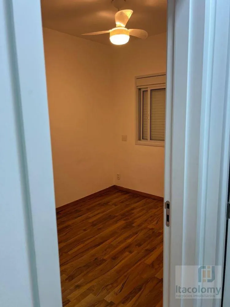 Apartamento, 2 quartos, 52 m² - Foto 5