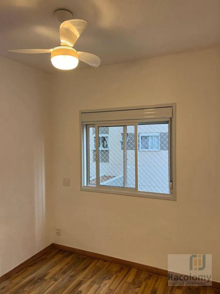 Apartamento, 2 quartos, 52 m² - Foto 12