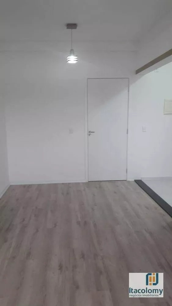 Apartamento à venda com 2 quartos, 54m² - Foto 1