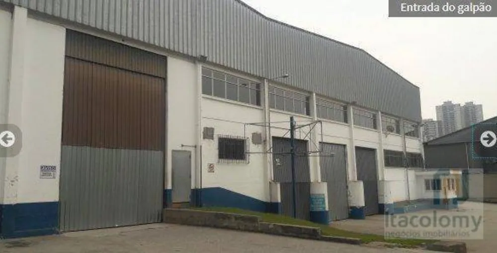 Depósito-Galpão, 11776 m² - Foto 15