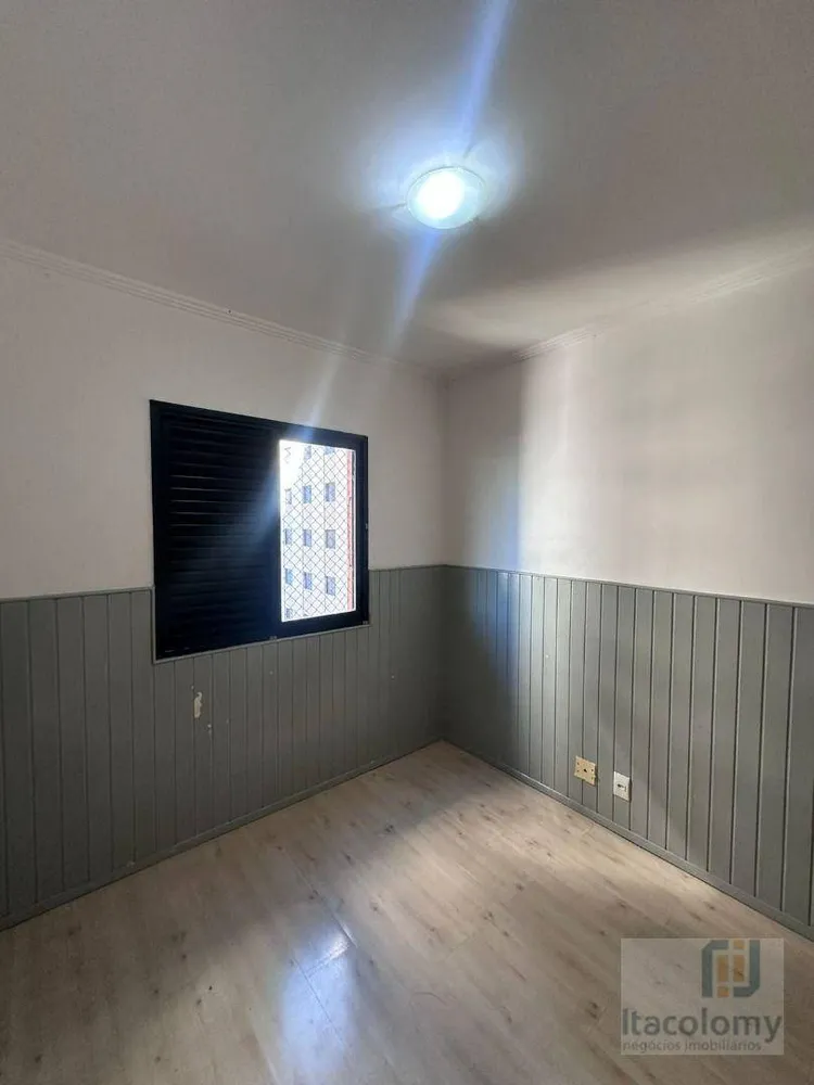 Apartamento, 3 quartos, 84 m² - Foto 11