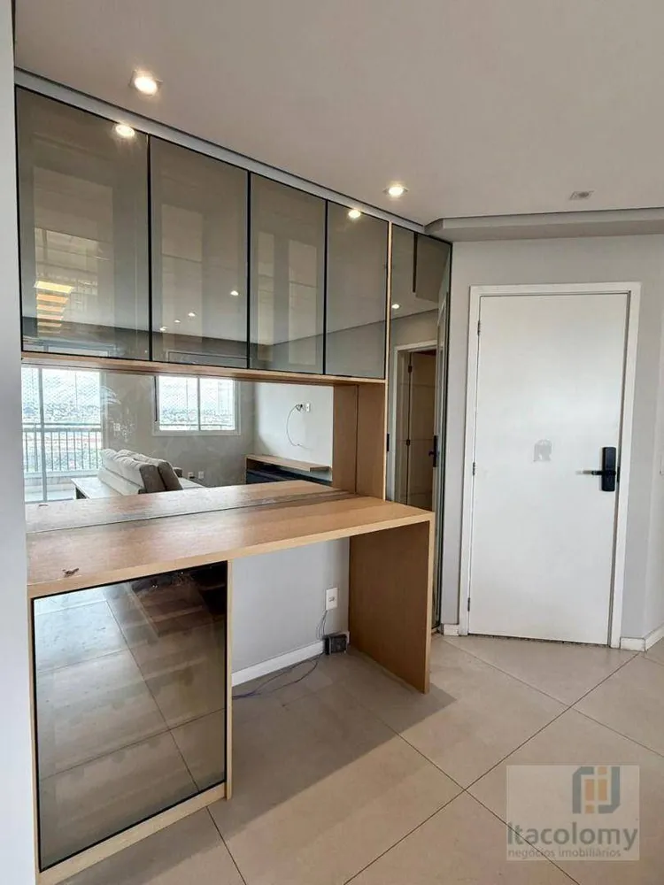 Apartamento, 3 quartos, 109 m² - Foto 1