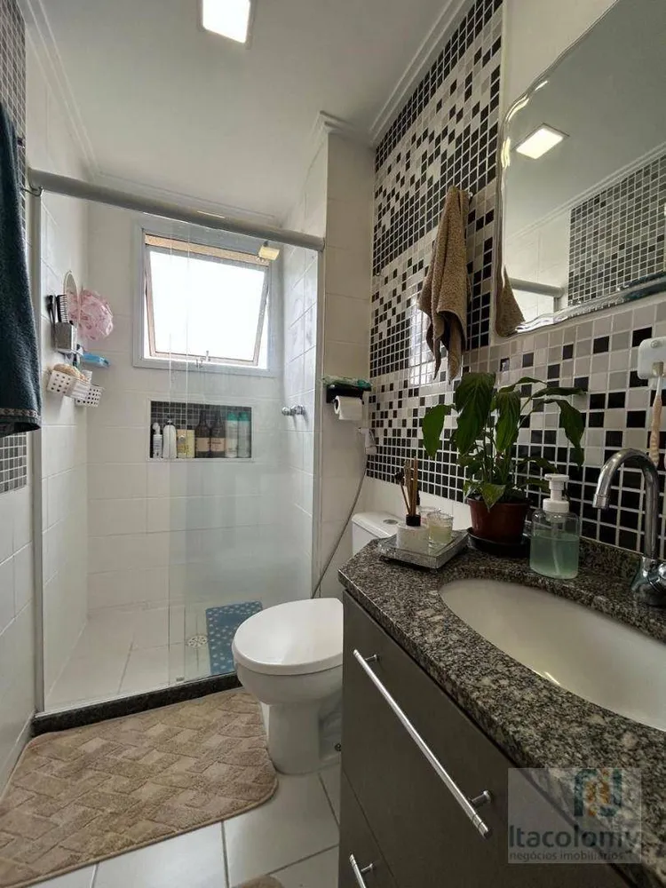 Apartamento, 3 quartos, 105 m² - Foto 14