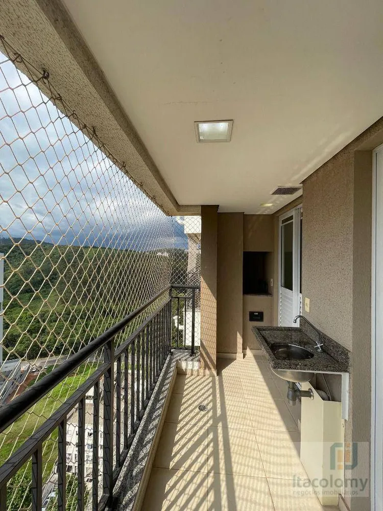 Apartamento, 2 quartos, 60 m² - Foto 1