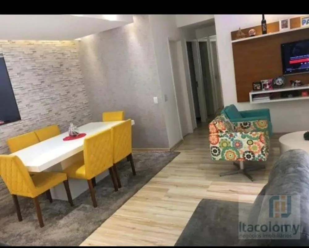Apartamento, 2 quartos, 78 m² - Foto 7