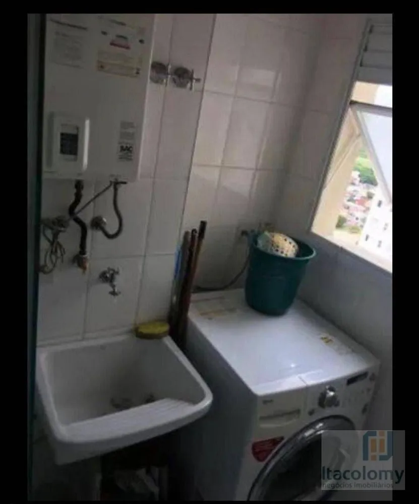 Apartamento, 2 quartos, 78 m² - Foto 10