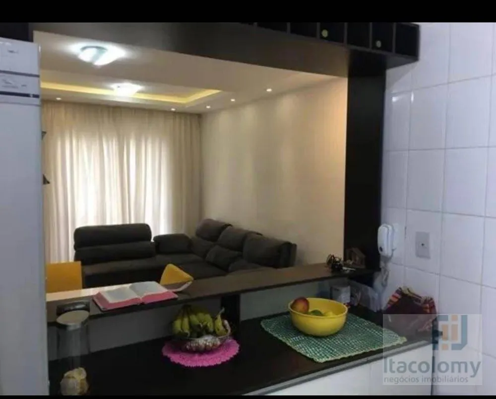 Apartamento, 2 quartos, 78 m² - Foto 14