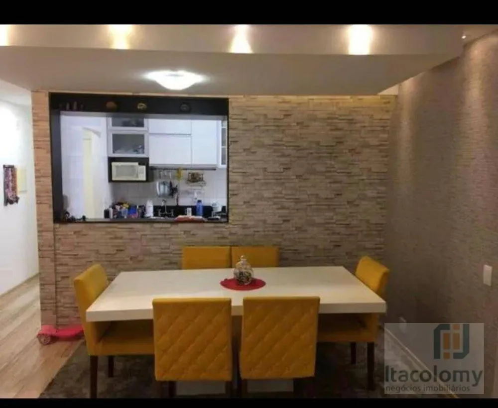 Apartamento, 2 quartos, 78 m² - Foto 1