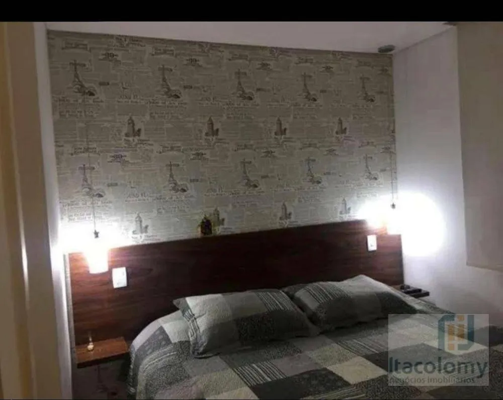 Apartamento, 2 quartos, 78 m² - Foto 2