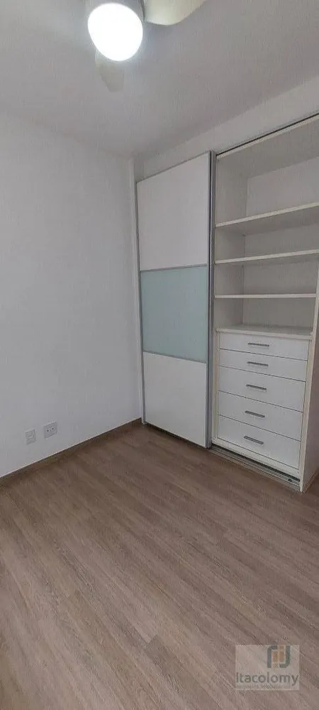 Apartamento, 3 quartos, 139 m² - Foto 11