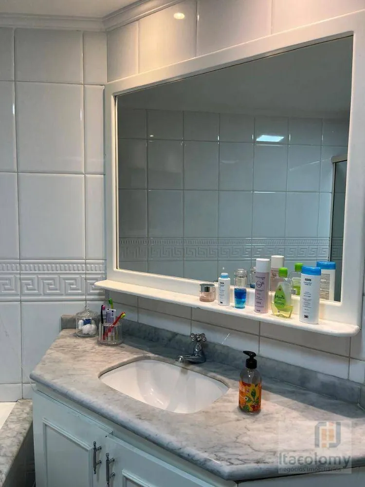 Apartamento, 4 quartos, 136 m² - Foto 7