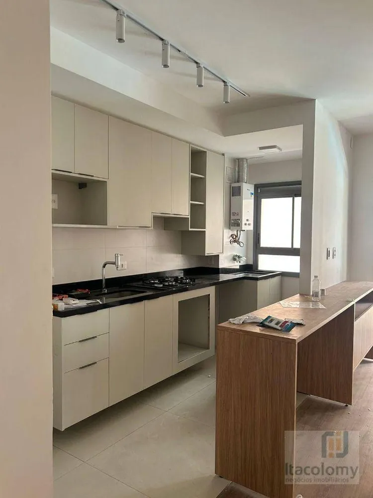 Apartamento, 1 quarto, 51 m² - Foto 1