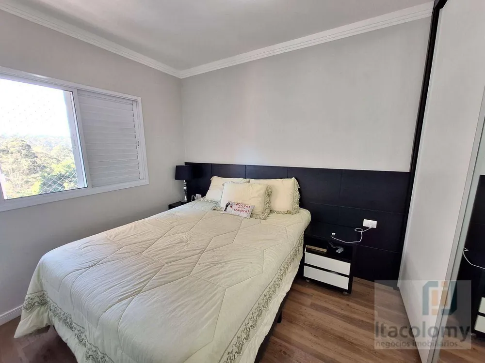 Apartamento, 2 quartos, 81 m² - Foto 8