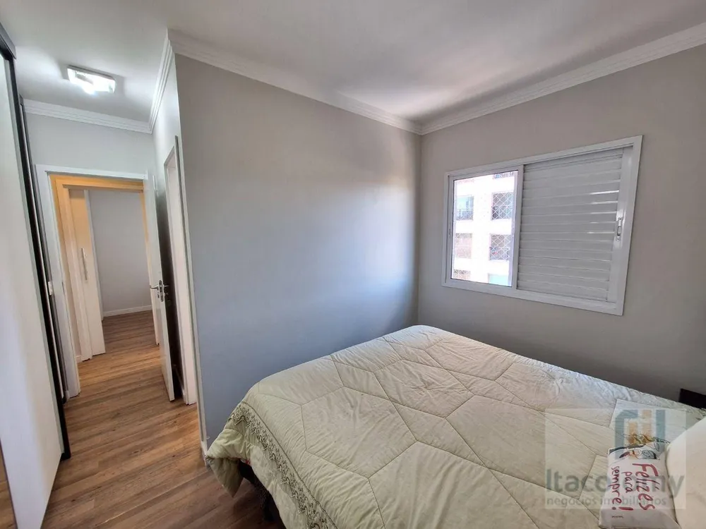 Apartamento, 2 quartos, 81 m² - Foto 9