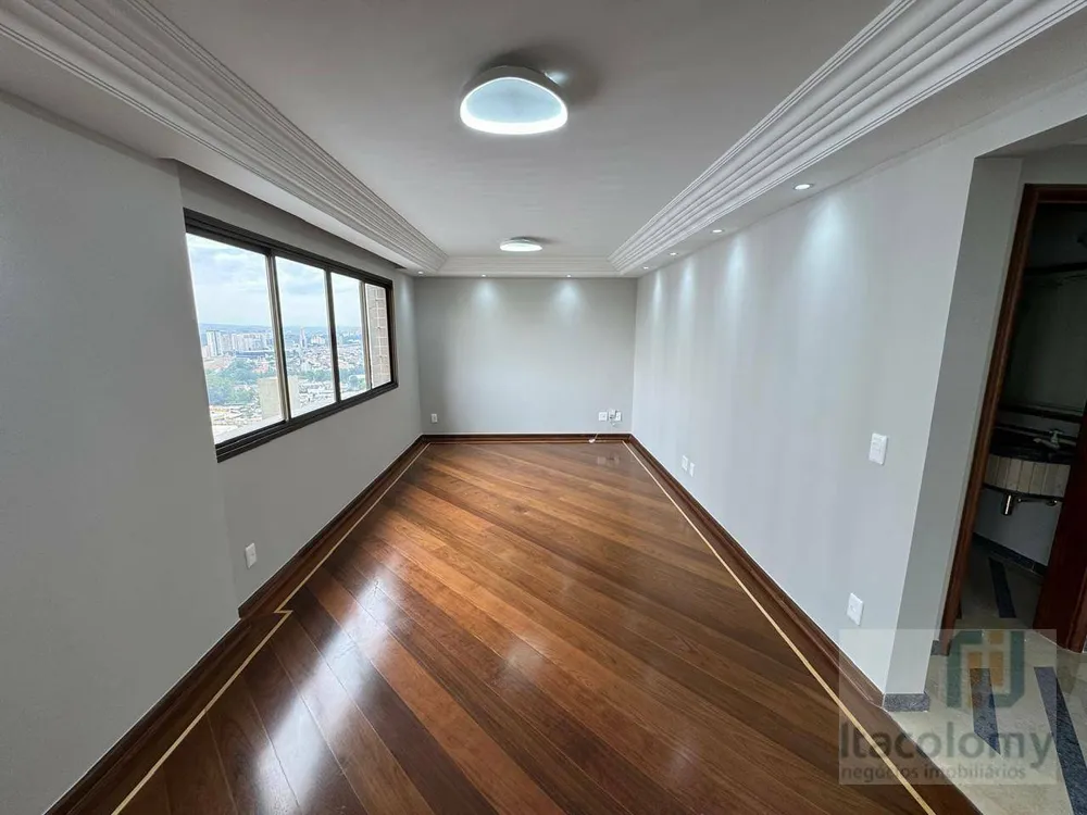 Apartamento, 4 quartos, 288 m² - Foto 1