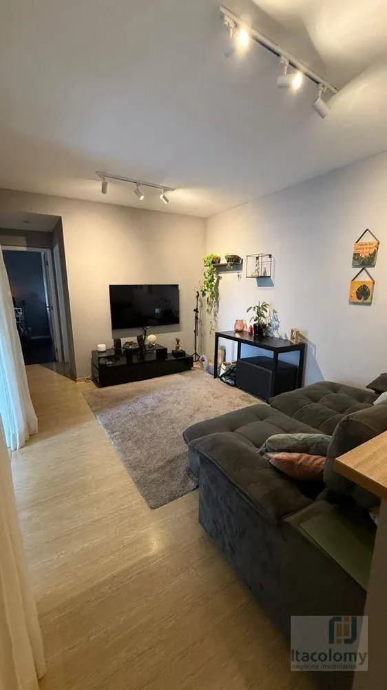 Apartamento, 2 quartos, 80 m² - Foto 1