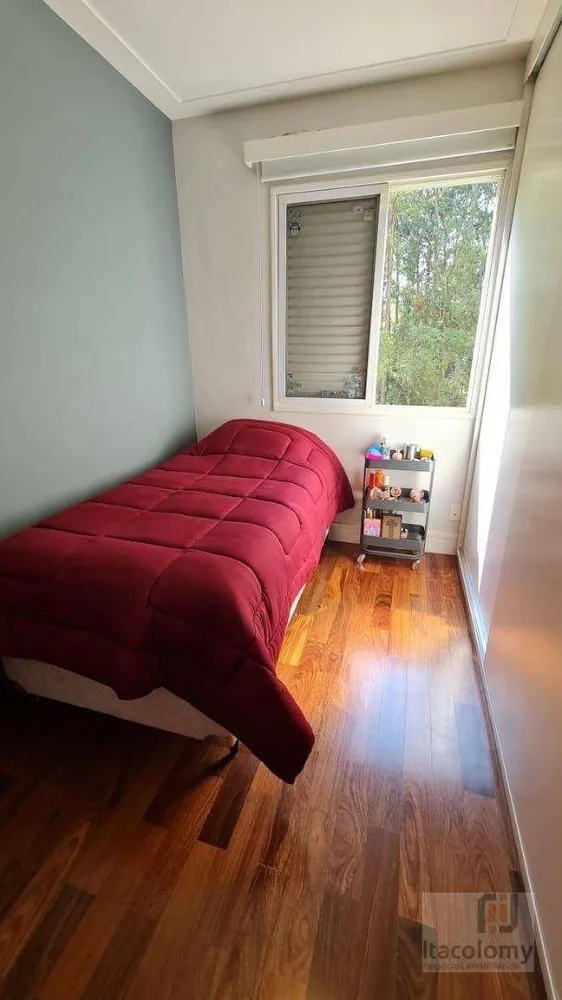 Apartamento, 3 quartos, 122 m² - Foto 2