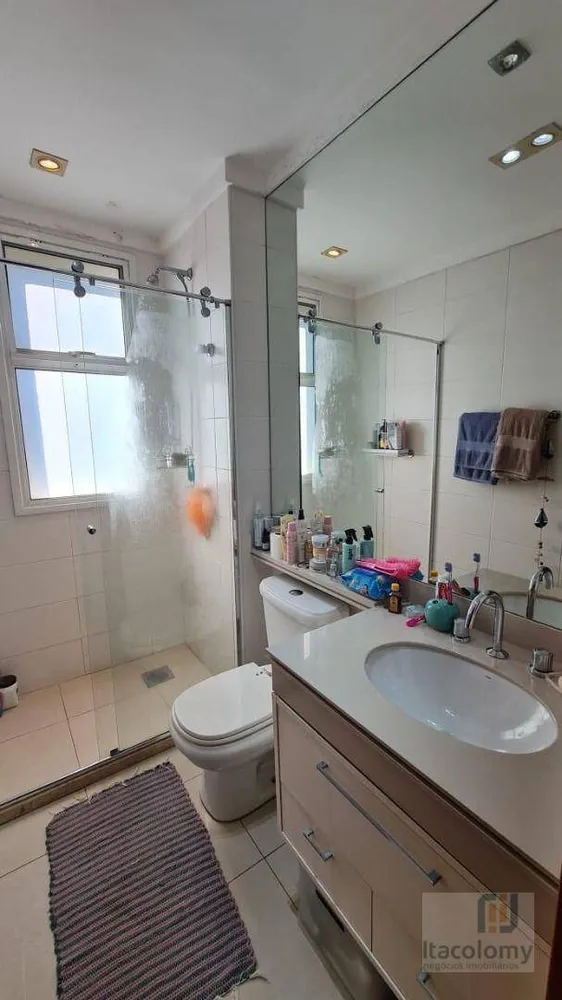 Apartamento, 3 quartos, 122 m² - Foto 1