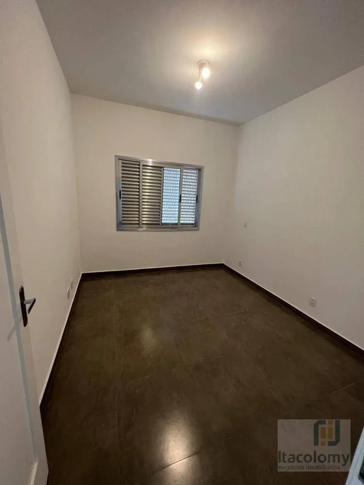 Apartamento, 2 quartos, 89 m² - Foto 1