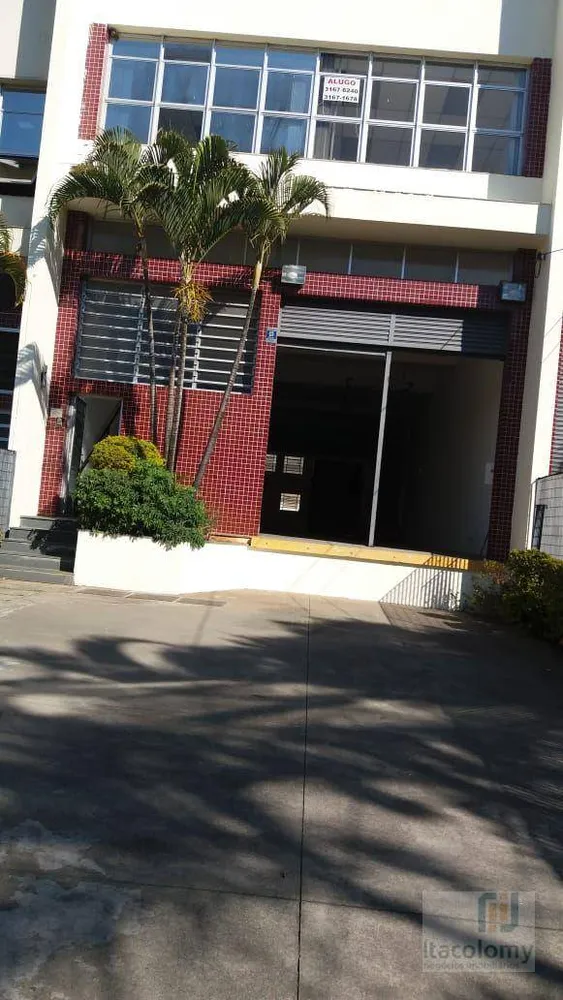 Depósito-Galpão, 950 m² - Foto 5
