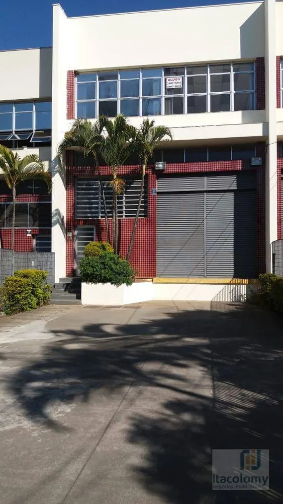Depósito-Galpão, 950 m² - Foto 4