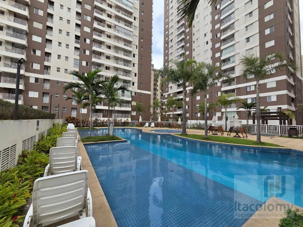 Apartamento, 2 quartos, 97 m² - Foto 12