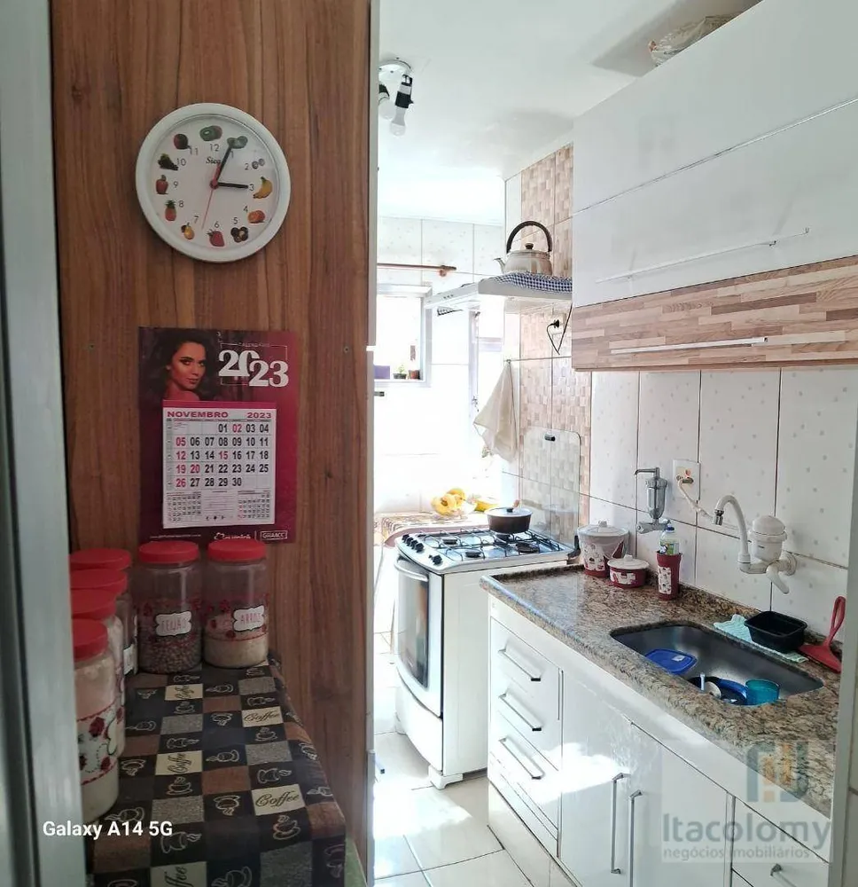 Apartamento, 2 quartos, 69 m² - Foto 5