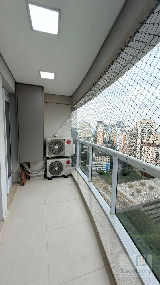 Apartamento, 2 quartos, 75 m² - Foto 15
