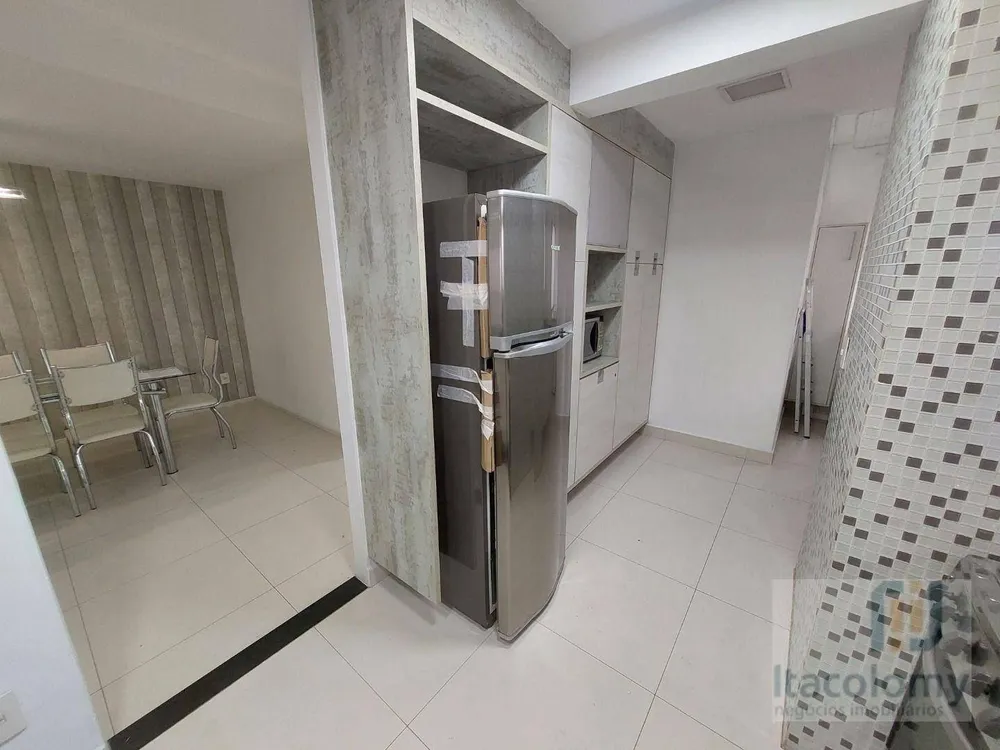 Apartamento, 2 quartos, 123 m² - Foto 1