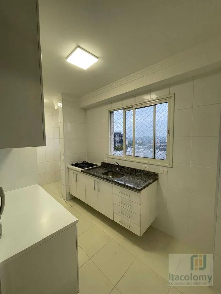 Apartamento, 2 quartos, 66 m² - Foto 1