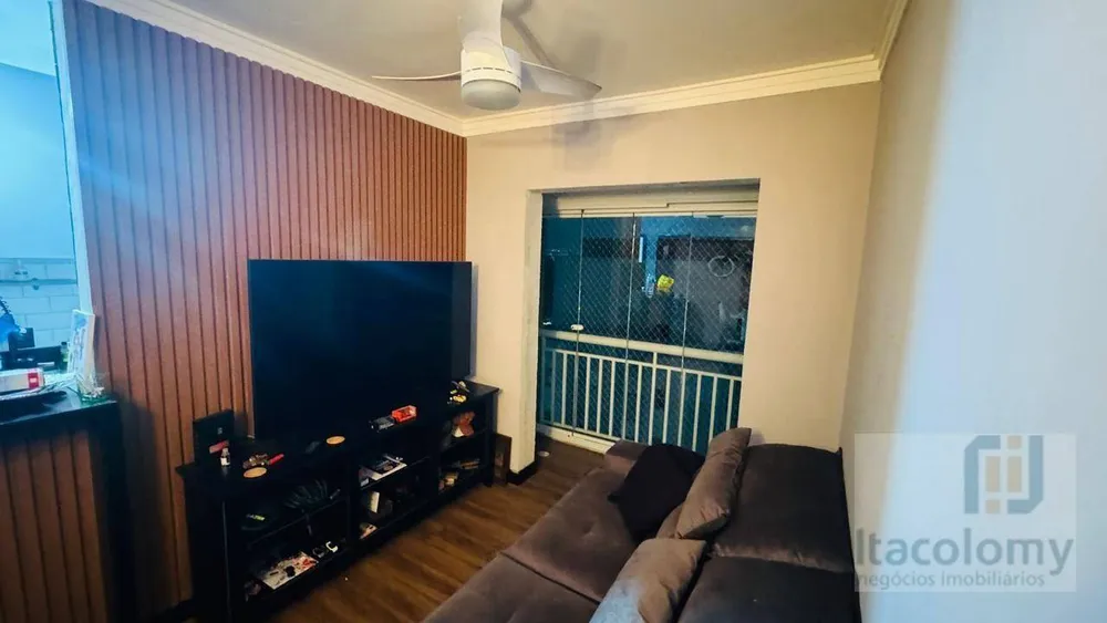 Apartamento, 2 quartos, 57 m² - Foto 4