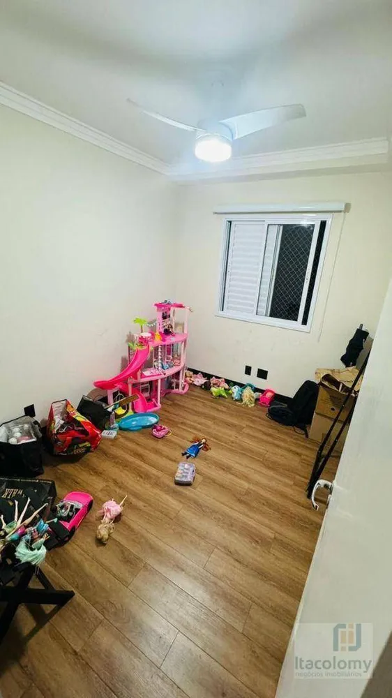 Apartamento, 2 quartos, 57 m² - Foto 6