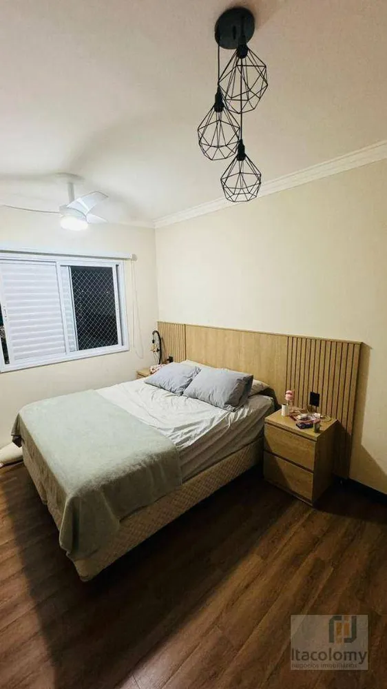 Apartamento, 2 quartos, 57 m² - Foto 10