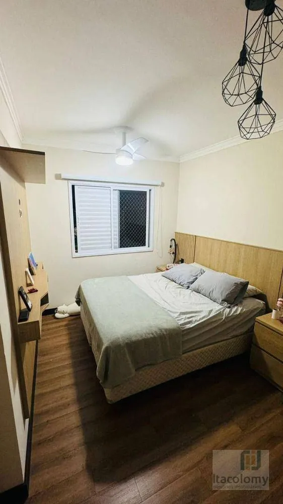 Apartamento, 2 quartos, 57 m² - Foto 9