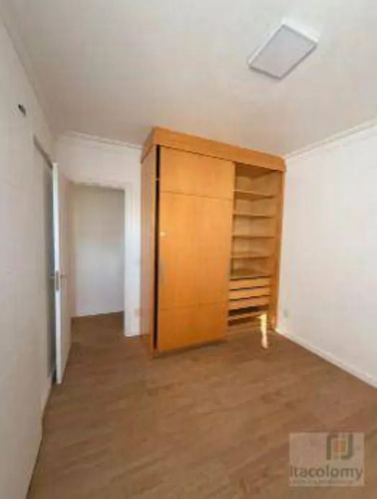 Apartamento, 4 quartos, 168 m² - Foto 1