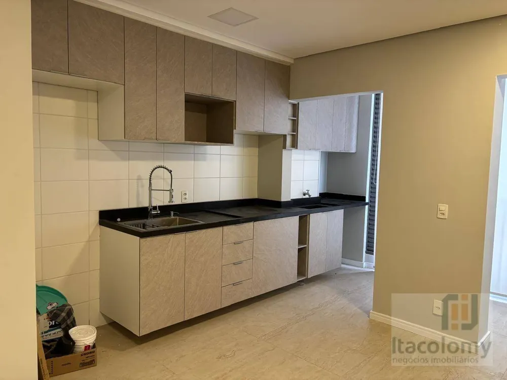 Apartamento, 2 quartos, 52 m² - Foto 1
