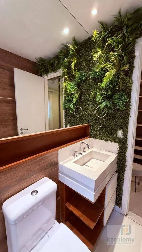 Apartamento, 2 quartos, 65 m² - Foto 1