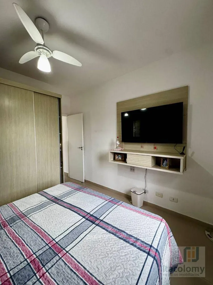 Casa de Condomínio, 2 quartos - Foto 5