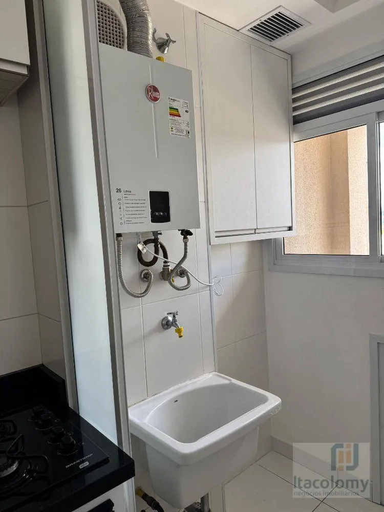 Apartamento, 3 quartos, 109 m² - Foto 11