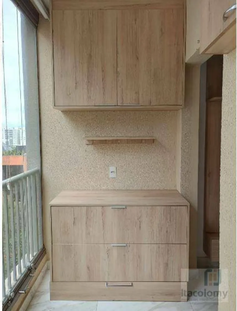Apartamento, 2 quartos, 52 m² - Foto 11