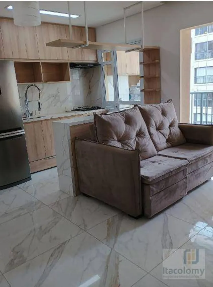 Apartamento, 2 quartos, 52 m² - Foto 1