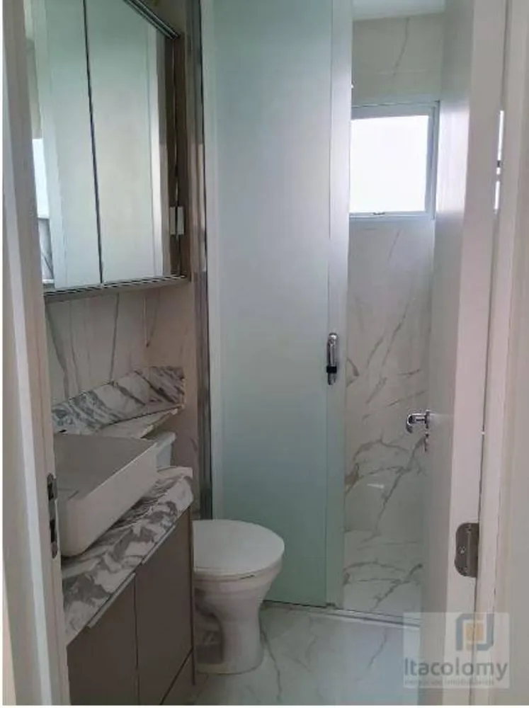 Apartamento, 2 quartos, 52 m² - Foto 6
