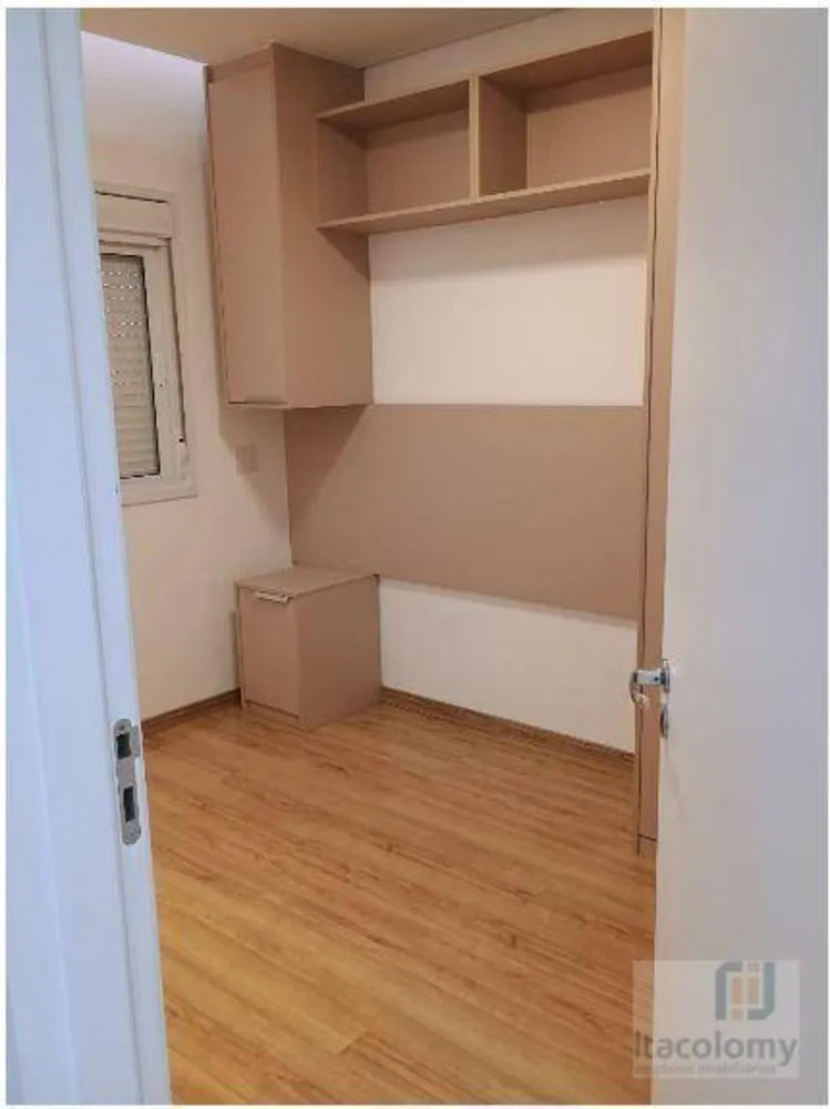 Apartamento, 2 quartos, 52 m² - Foto 15