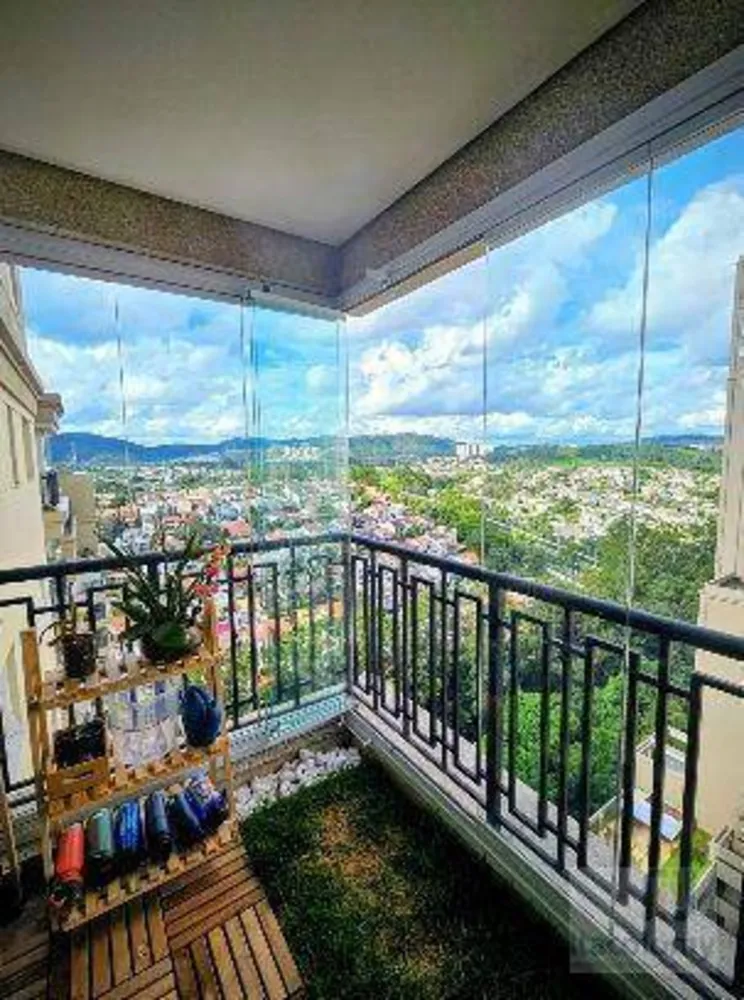 Apartamento, 2 quartos, 96 m² - Foto 1