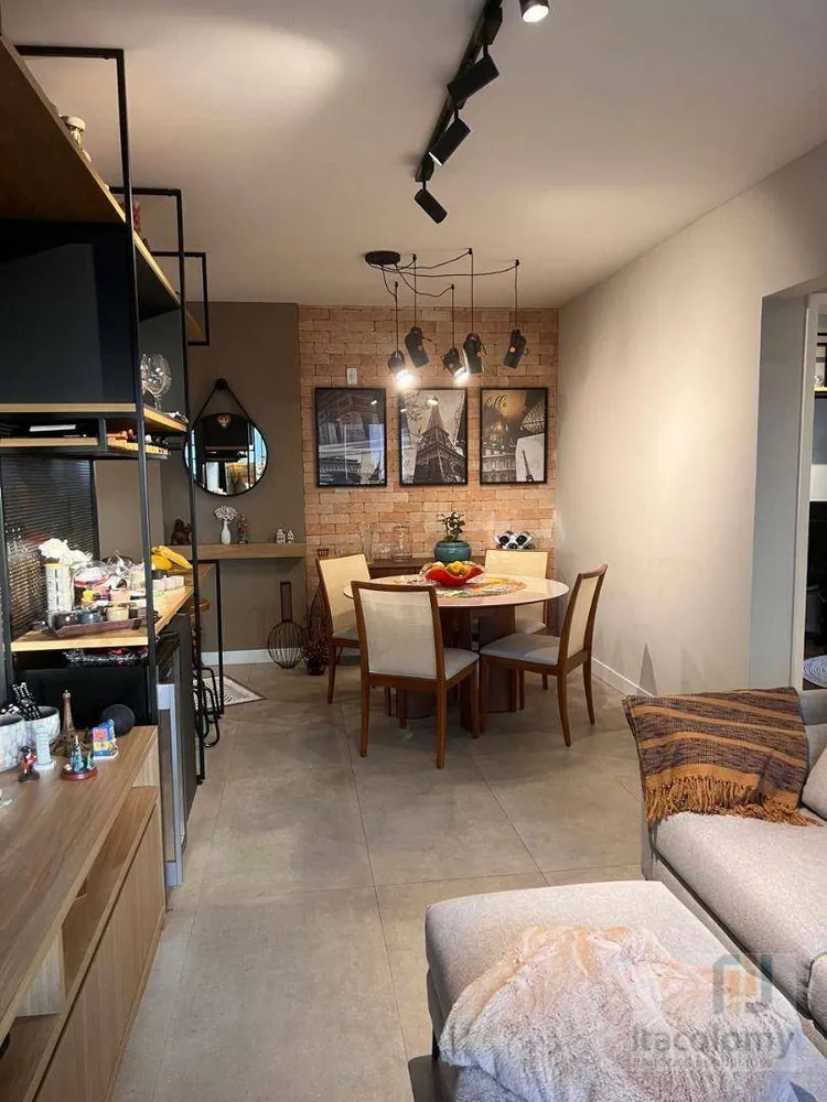 Apartamento, 2 quartos, 70 m² - Foto 1