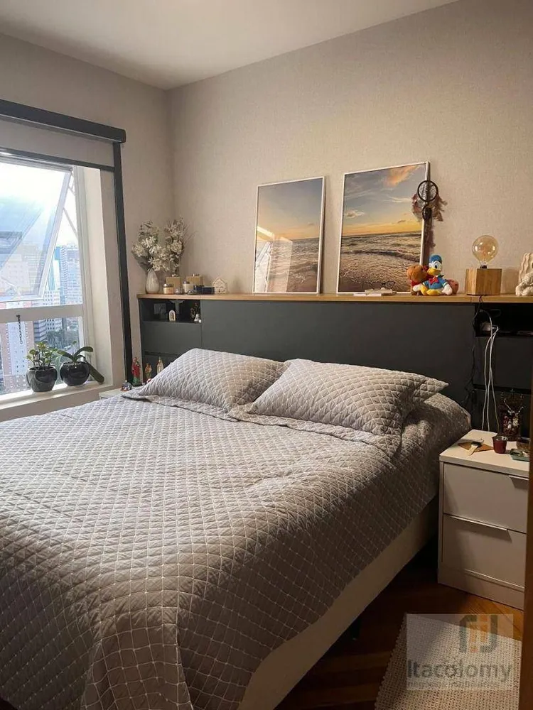 Apartamento, 2 quartos, 70 m² - Foto 7