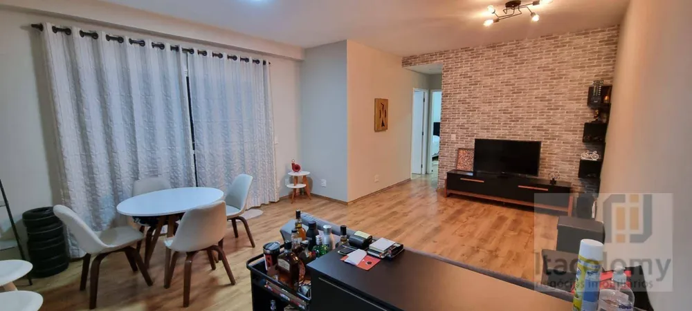 Apartamento, 2 quartos, 81 m² - Foto 1