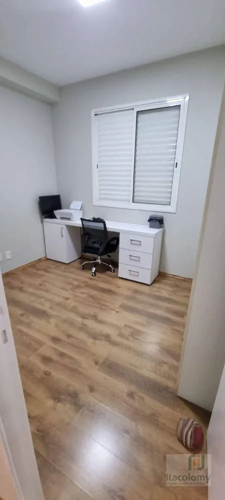 Apartamento, 2 quartos, 81 m² - Foto 2
