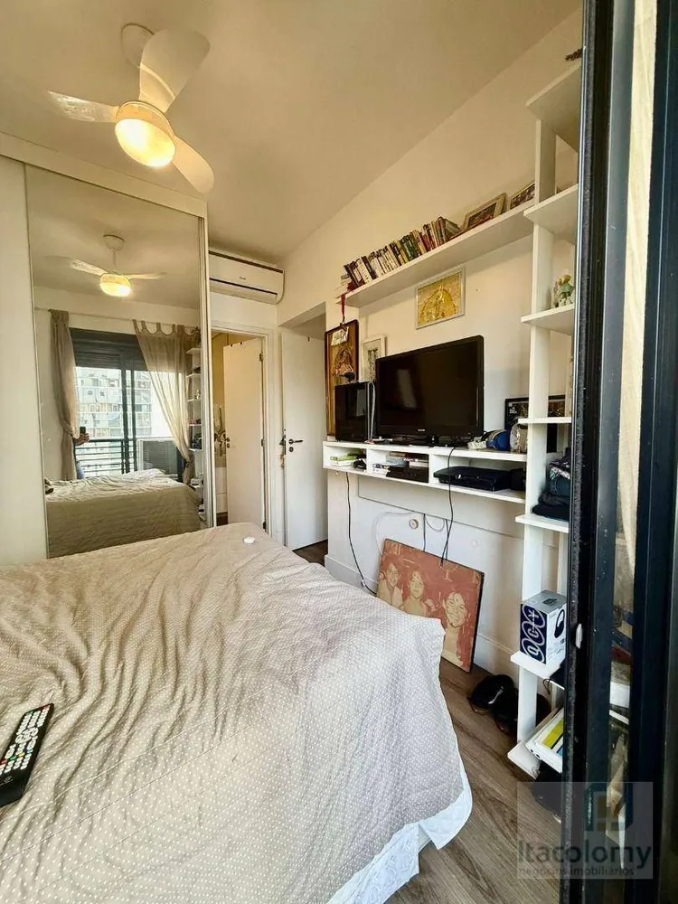 Apartamento, 2 quartos, 112 m² - Foto 7